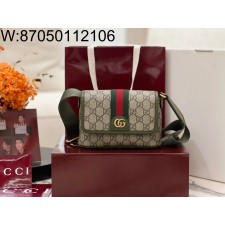 [JHL] 구찌 오피디아 미니백 838599 18.5*12*5cm 올리브 그린