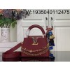 [88factory] 루이비통 카퓌신 미니 M27034 21*13.6*8cm 다크 레드