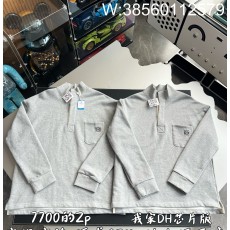 V공장 로에베 코튼 하이넥 긴팔티...