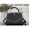 [88factory] 루이비통 카퓌신 미디엄 M27034 20*11*31.5cm 블랙