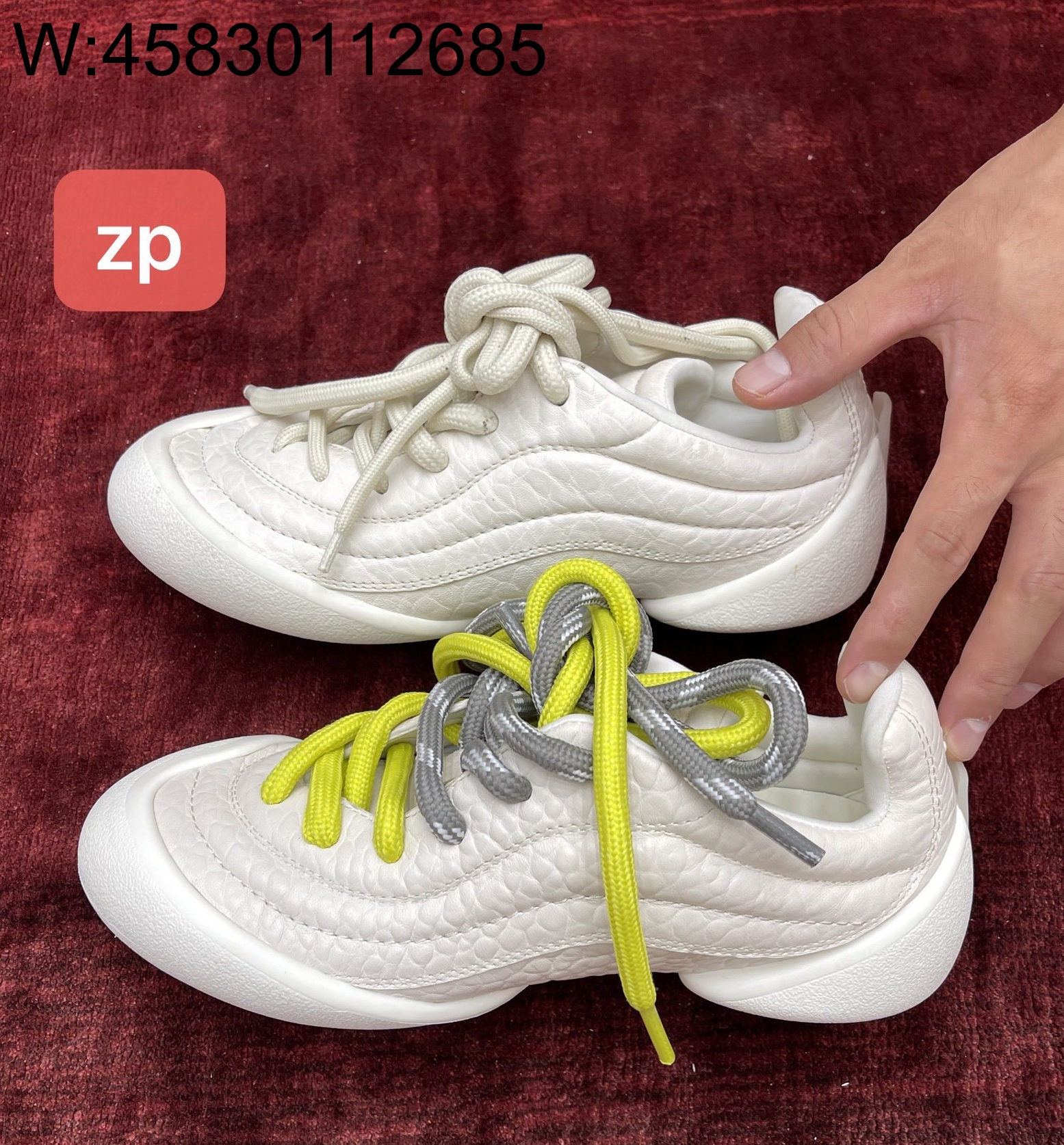 [WZ1] 알렉산더 맥퀸 플렉션 스니커즈 오프 화이트