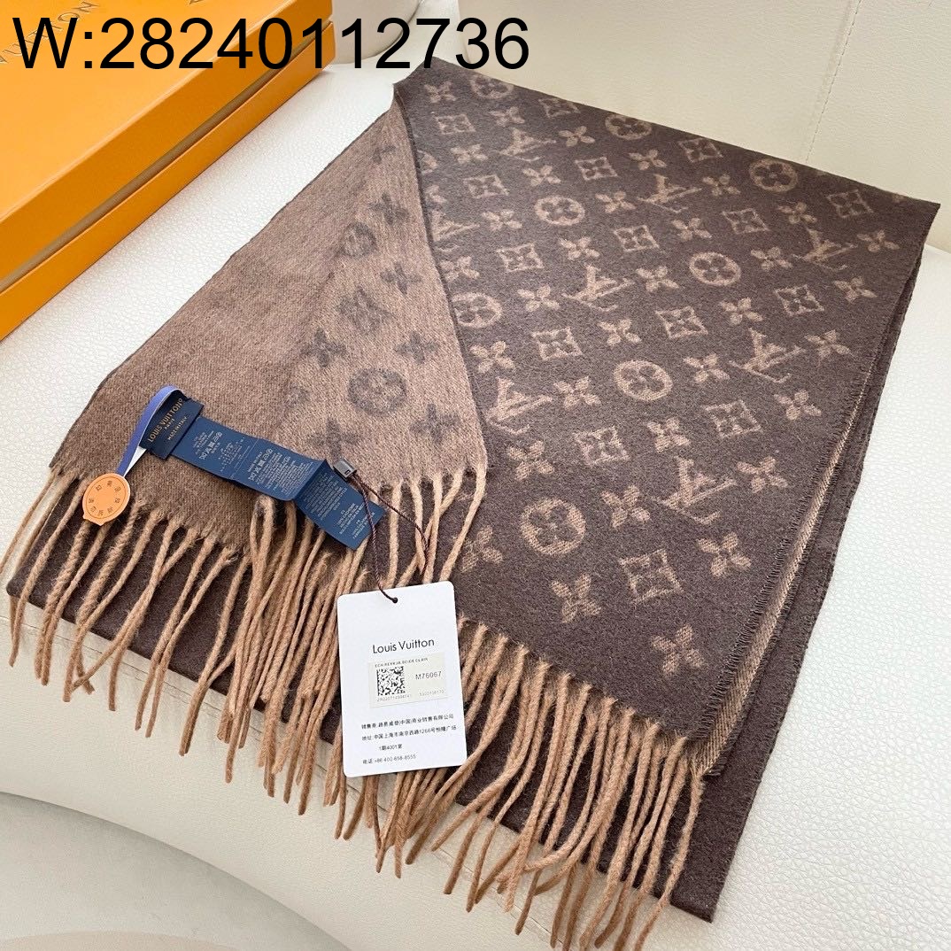 AGG 루이비통 캐시미어 모노그램 태슬 스카프 브라운 30*180cm