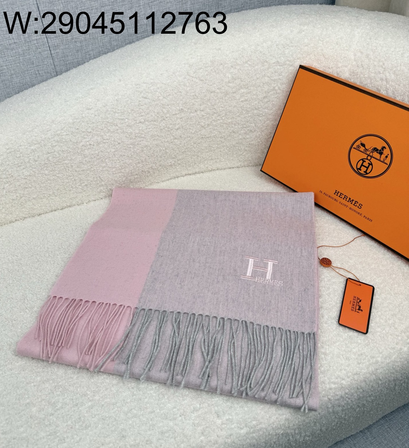 AGG 에르메스 H로고 배색 태슬 스카프 36*180cm 핑크 양털