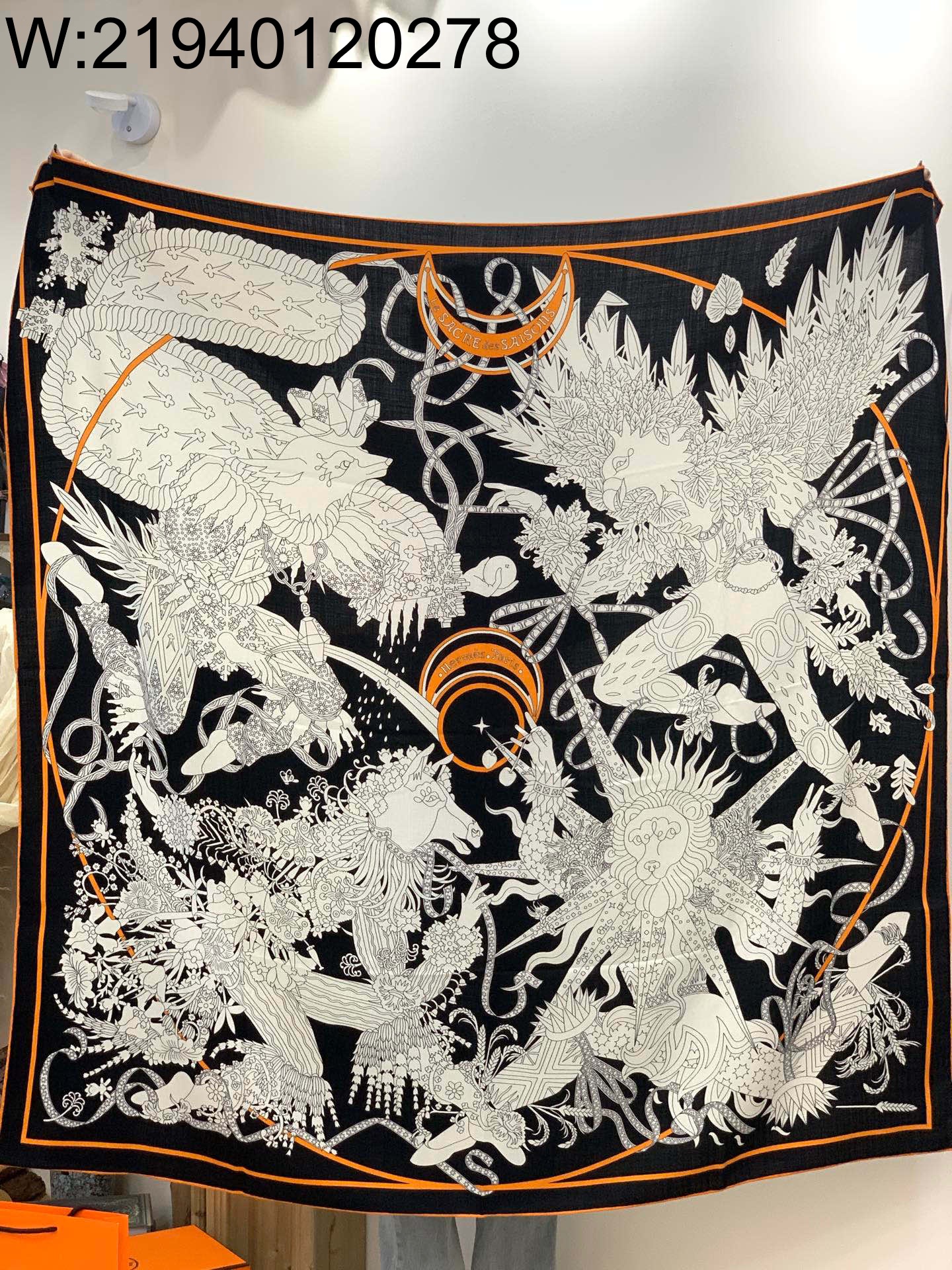 AGG 에르메스 아트 동물 스퀘어 스카프 140*140cm 블랙 70%캐시미어 30%실크