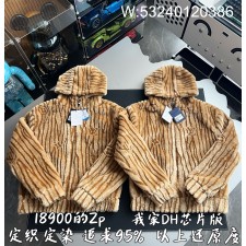 V공장 루이비통 에피 플리스 후디드 블루종 자켓 1AJCDX