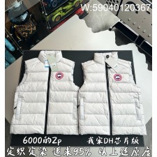 V공장 개나다구스 패딩 조끼 회백색