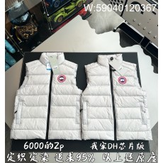 V공장 개나다구스 패딩 조끼 회백...