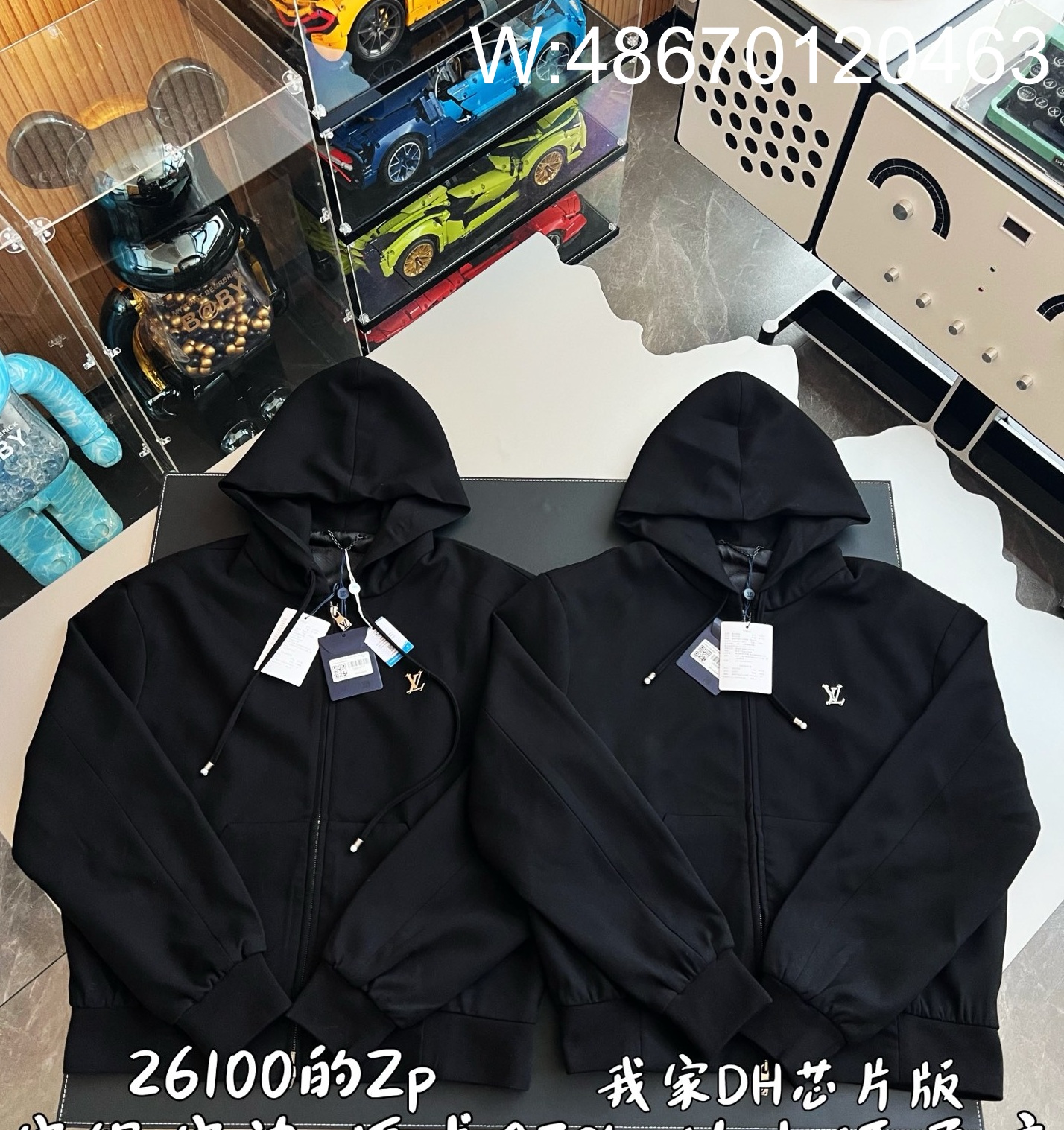 V공장 루이비통 테일러드 테크니컬 울 후디드 블루종 후드집업 1AIWF7