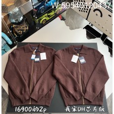 V공장 루이비통 모노그램 엠벨리시...