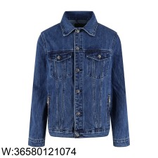 [잔디집2] 크롬하츠 워싱 데님 자켓 블루