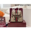 [JHL] 구찌 오피디아 스몰 백팩 836854 19.5*20*12.5cm