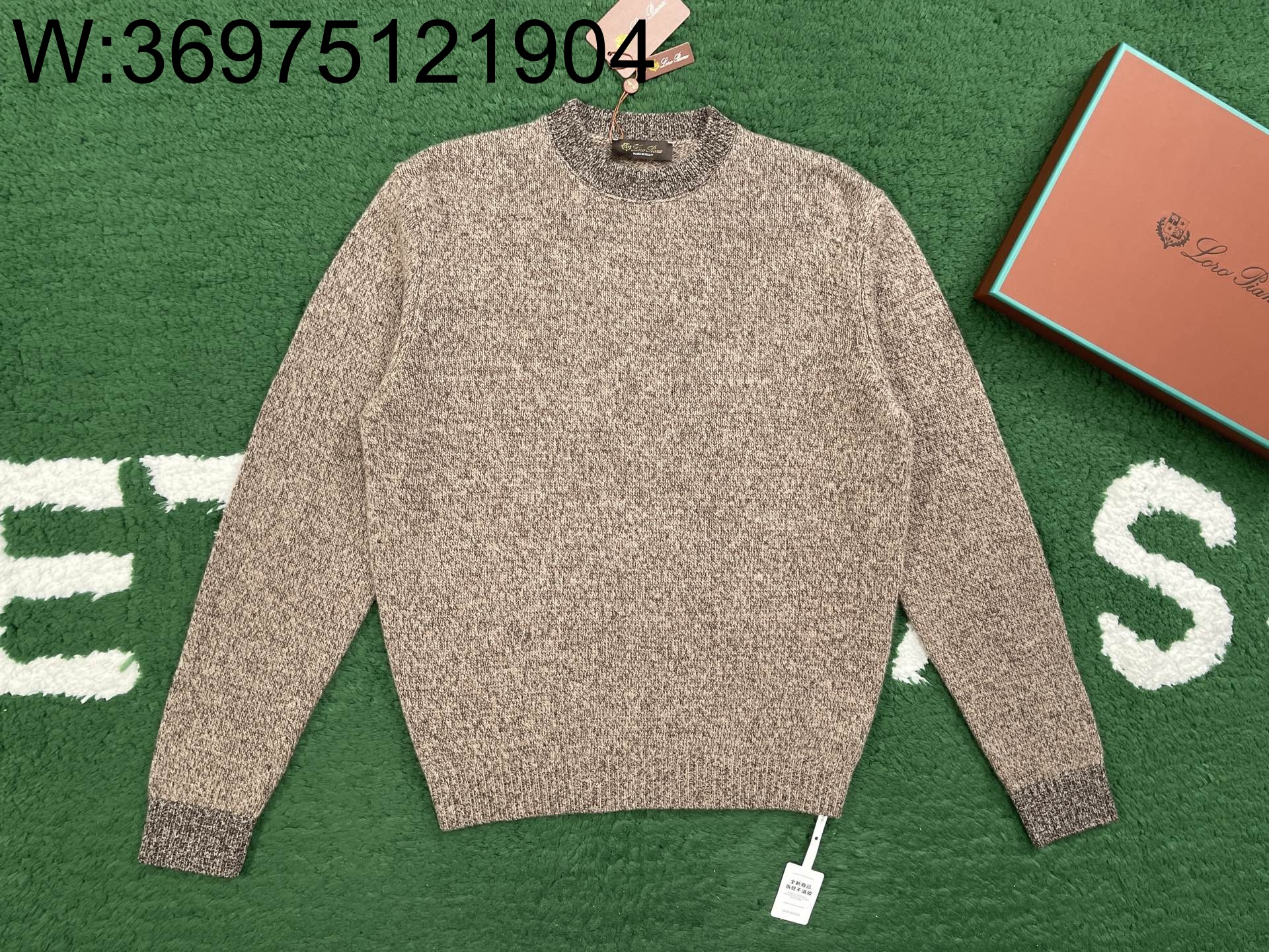 [잔디집2] 로로피아나 Sheep Meadow 라운드넥 니트 베이지