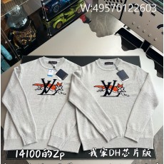 V공장 루이비통 청키 울 캐시미어...