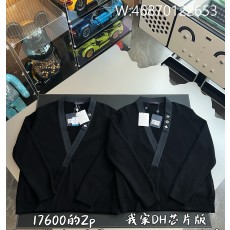 V공장 루이비통 하이브리드 엠벨리...