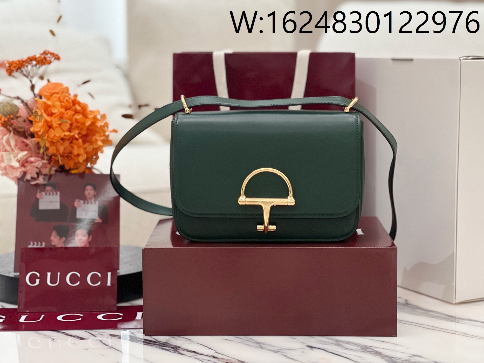 [JHL] 구찌 시에나 스몰 숄더백  846705 22.5*14*8cm 다크 그린