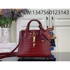 [88factory] 루이비통 LV 시티 스티머 미니백 M95846 21*20*11cm 레드 악어무늬