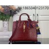 [88factory] 루이비통 LV 시티 스티머 MM백 M95846 27*23*13cm 레드 악어무늬
