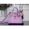 [88factory] 루이비통 LV 시티 스티머 미니백 M95846 21*20*11cm 라이트 퍼플 악어무늬