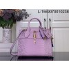 [88factory] 루이비통 LV 시티 스티머 MM백 M95846 27*23*13cm 라이트 퍼플 악어무늬