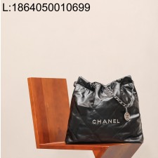 [CD] 샤넬 은장 22백 39*42cm 블랙 이디엄 스몰 2사이즈