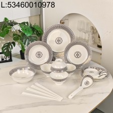 AGG 에르메스 H 데코 식기 테이블웨어 세트 22개  블랙 화이트