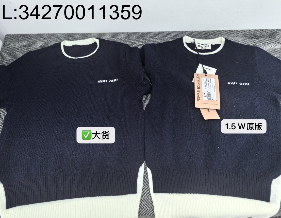 [ZZB] 미우미우 캐시미어 크루넥 스웨터 블루 페이크 레이어링 니트