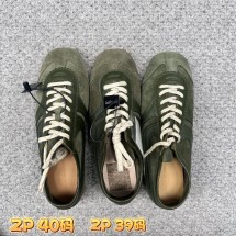 [윌리엄셀러] 드리스 반 노튼 DRIES VAN NOTEN 스웨이드 독일군 스니커즈 그린