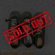 [윌리엄 셀러] 드리스 반 노튼 DRIES VAN NOTEN 스웨이드 독일군 스니커즈 그린 웨이디안 주소