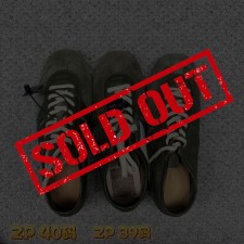 [윌리엄 셀러] 드리스 반 노튼 DRIES VAN NOTEN 스웨이드 독일군 스니커즈 그린 웨이디안 주소