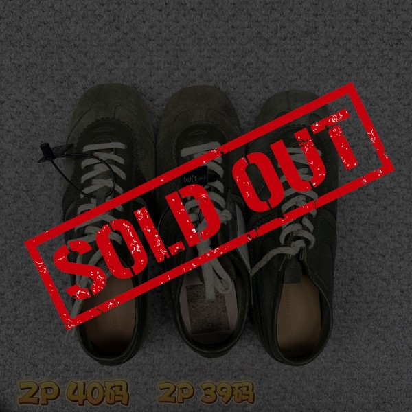 [윌리엄 셀러] 드리스 반 노튼 DRIES VAN NOTEN 스웨이드 독일군 스니커즈 그린 웨이디안 주소