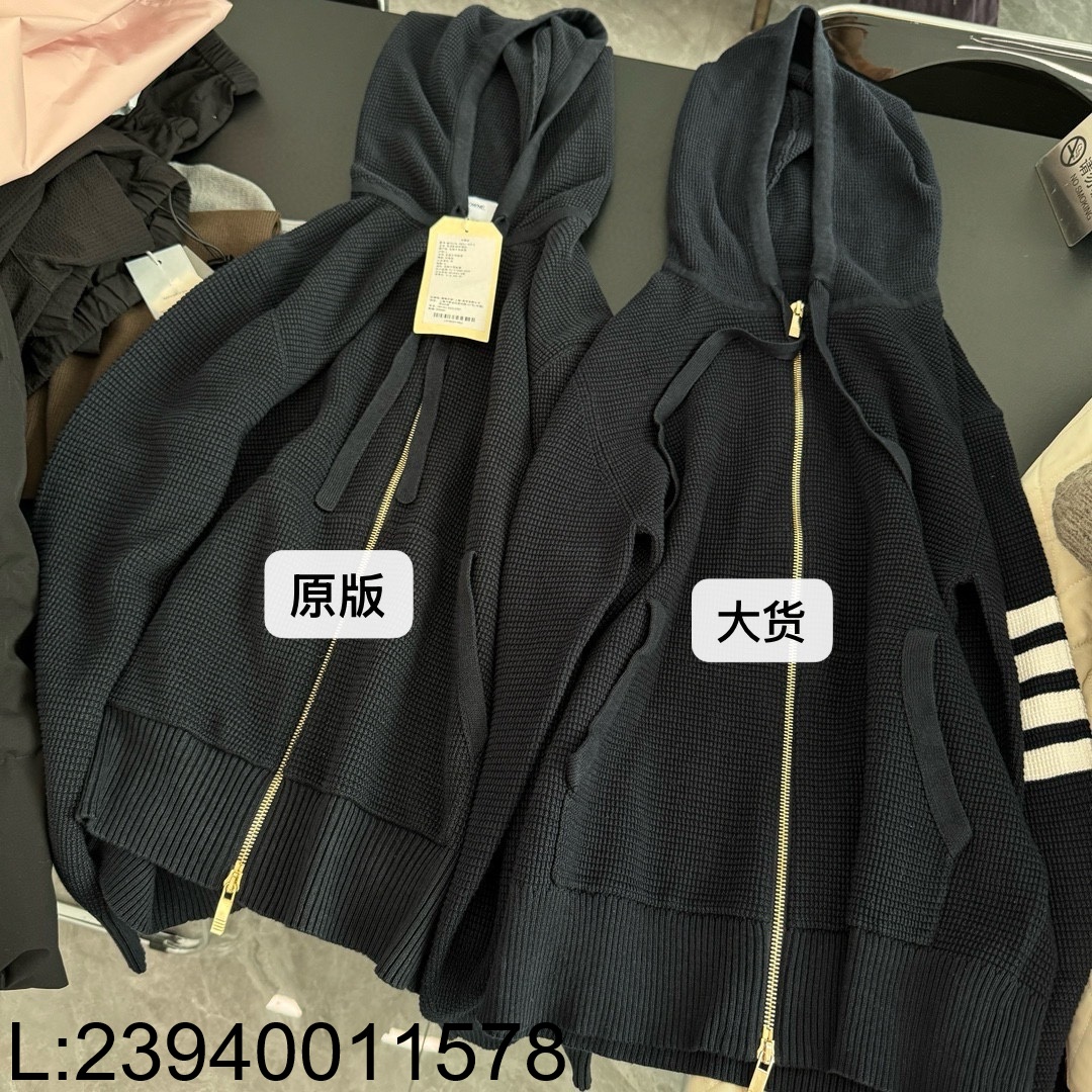 [ZZB] 톰브라운 와블 사선 지퍼 후드집업 네이비