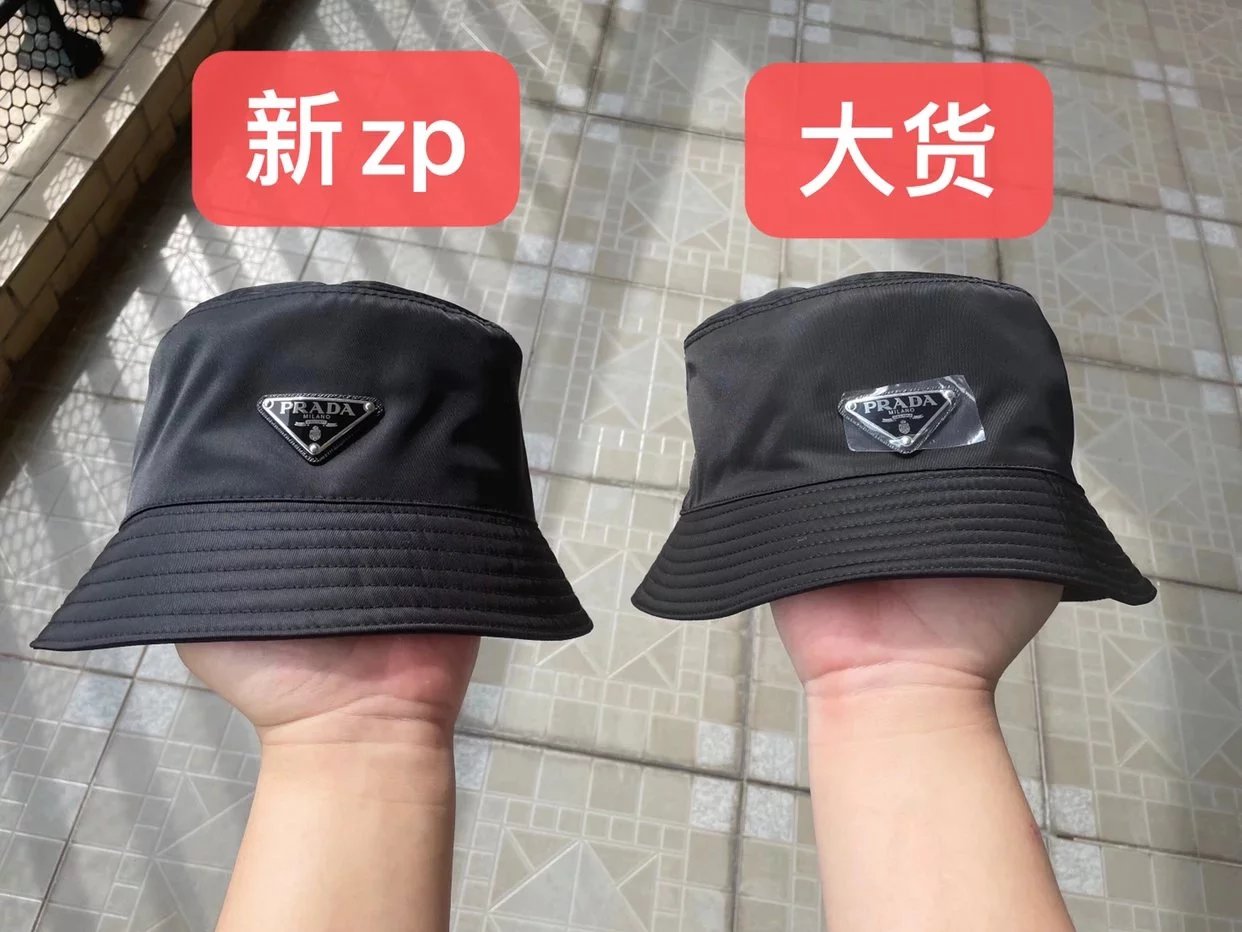 [윌리엄셀러] 프라다 버킷햇 모자 2HC137 블랙