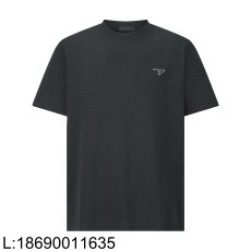 [잔디집2] 프라다 메탈 삼각로고...