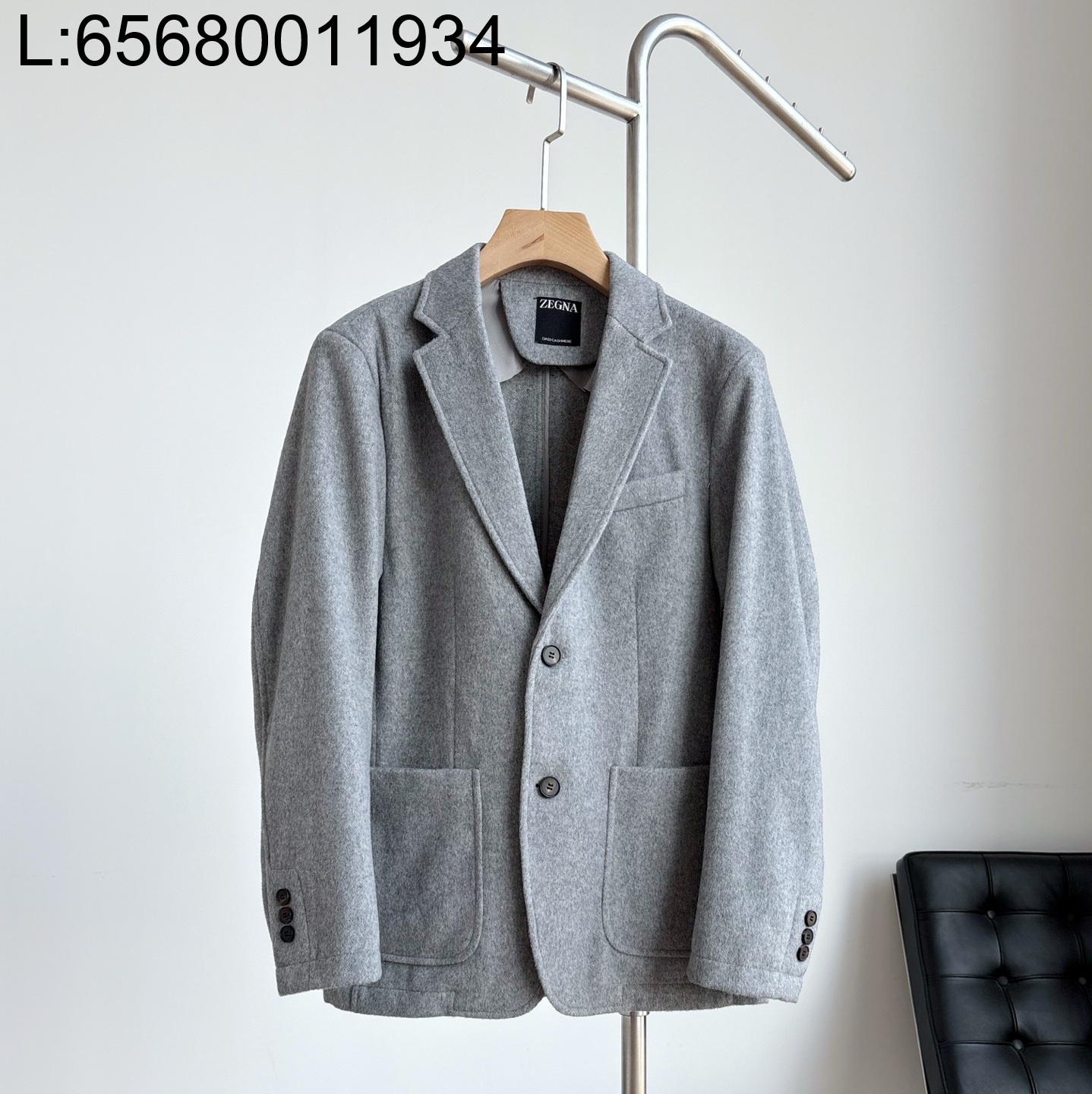 [GJ]제냐 ZEGNA 캐쥬얼 캐시미어 양복 자켓 그레이