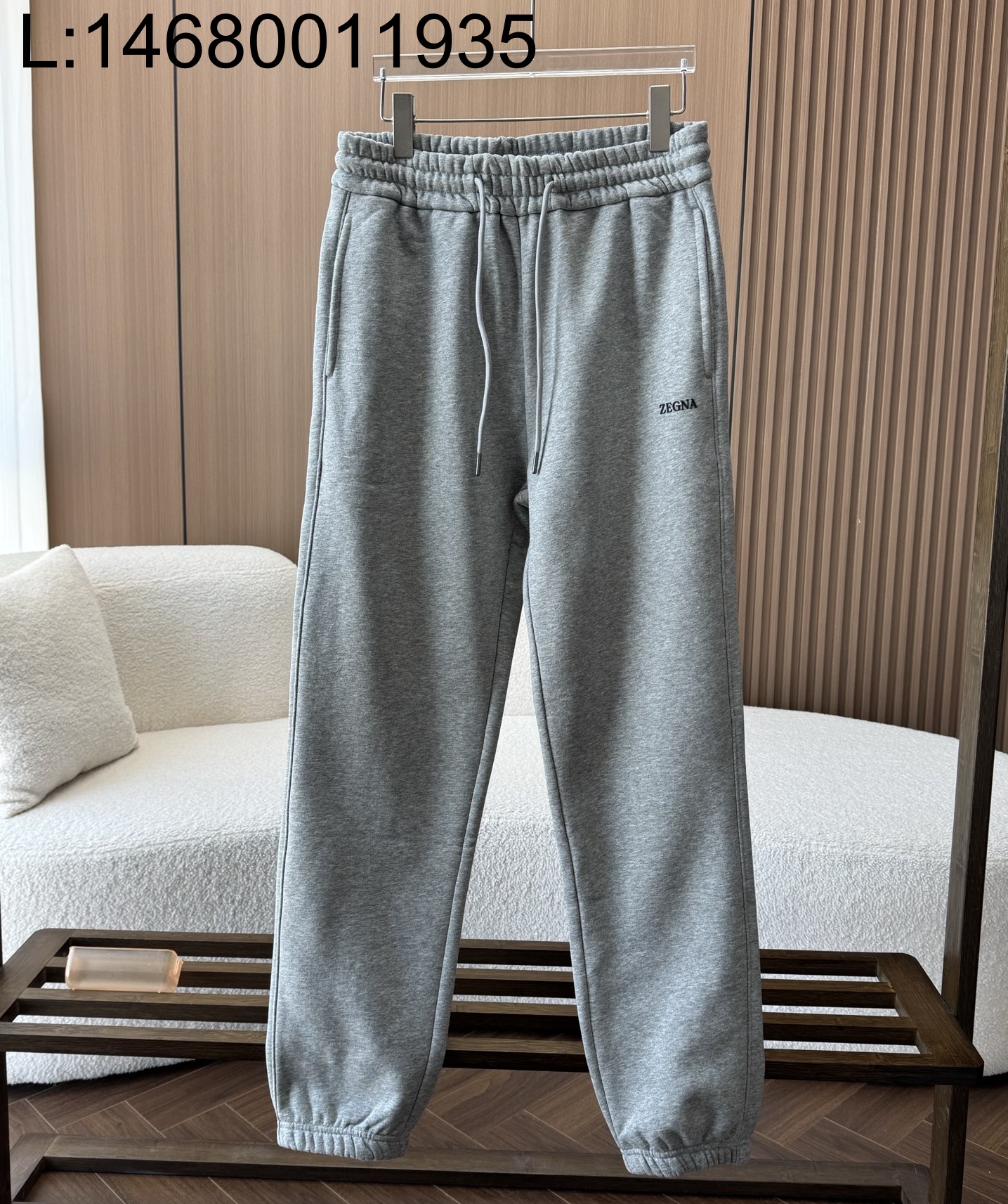 [GJ]제냐 ZEGNA 미니 로고 캐쥬얼 조거팬츠 그레이