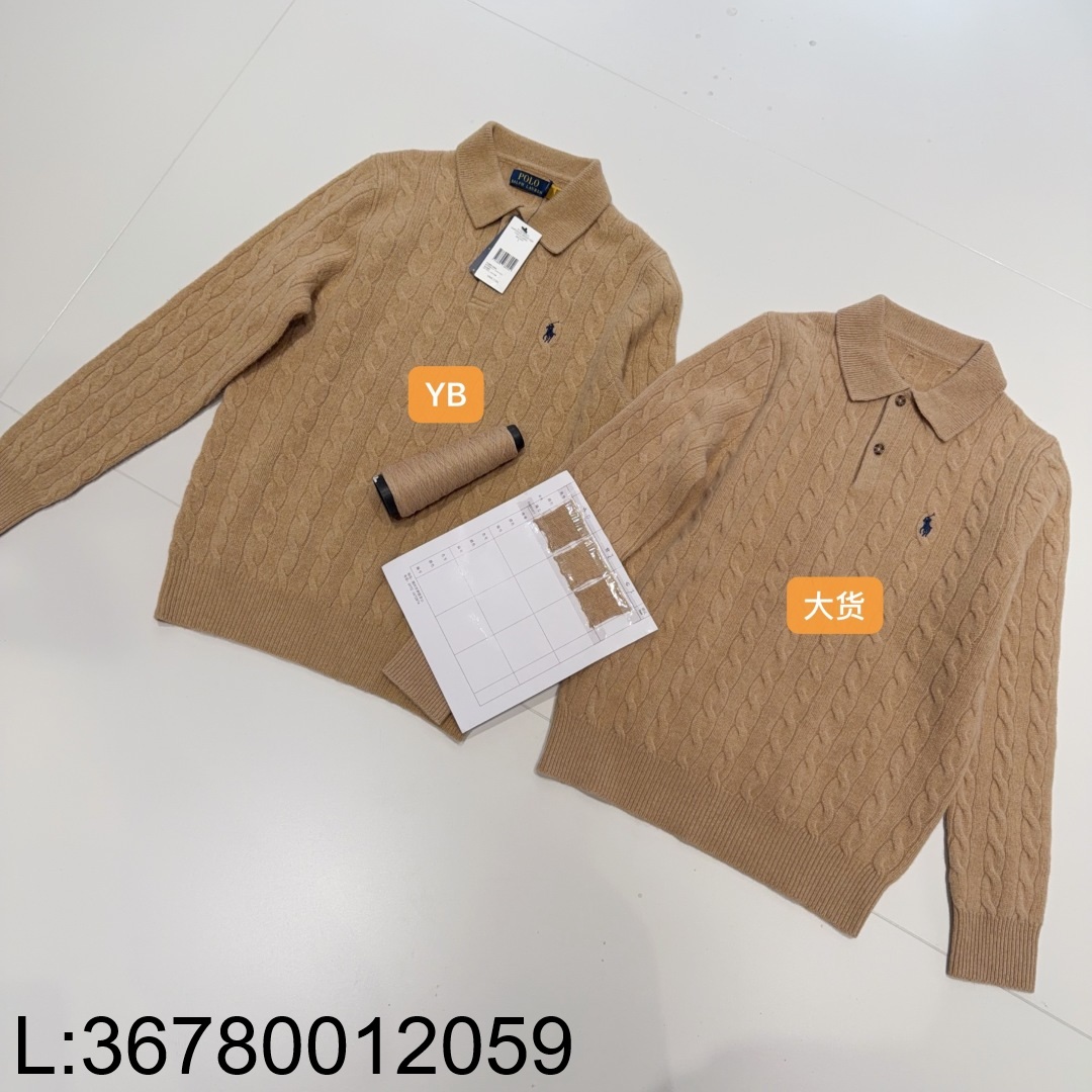 [ZZB] 폴로 랄프로렌 양털 단추 카라티 자카드 니트 카키