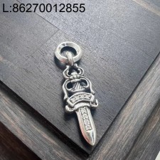 [auk셀러] 크롬하츠 보검 스몰 펜던트 모이사나이트