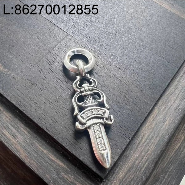 [아트셀러] 크롬하츠 보검 스몰 펜던트 모이사나이트