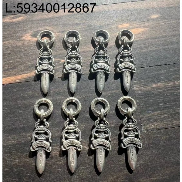 [아트셀러] 크롬하츠 보검 스몰 펜던트 각인