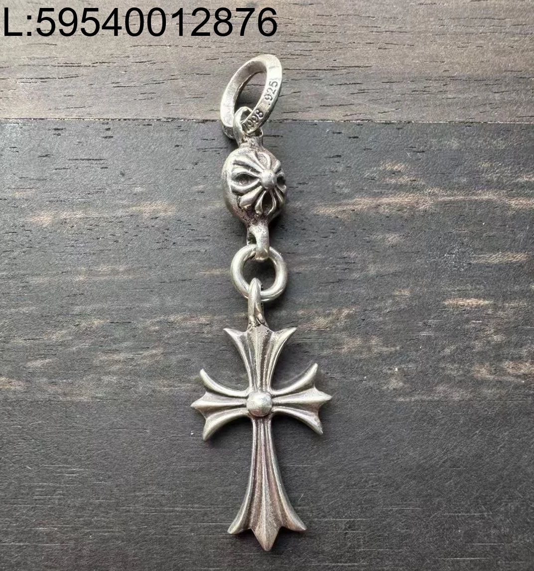 [아트셀러] 크롬하츠 TinyE 십자가 펜던트