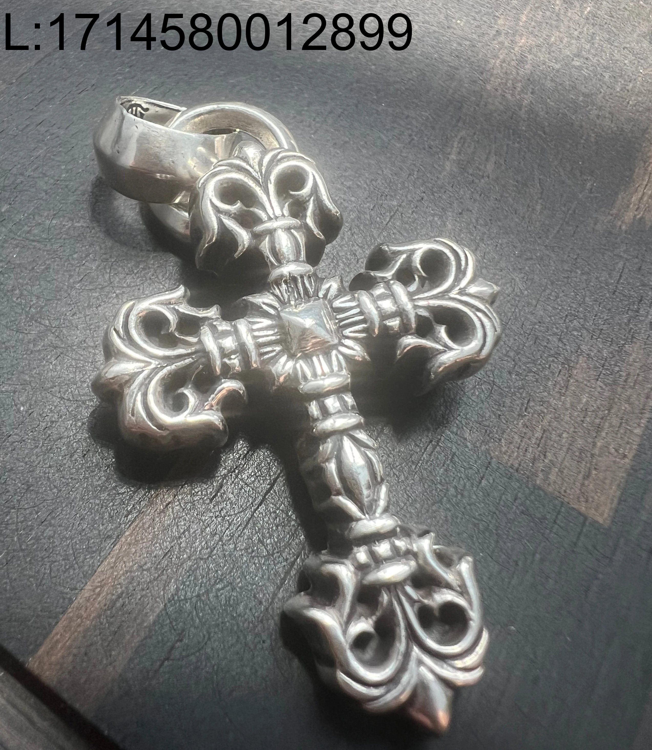 [아트셀러] 크롬하츠 화염 미디엄 십자가 펜던트