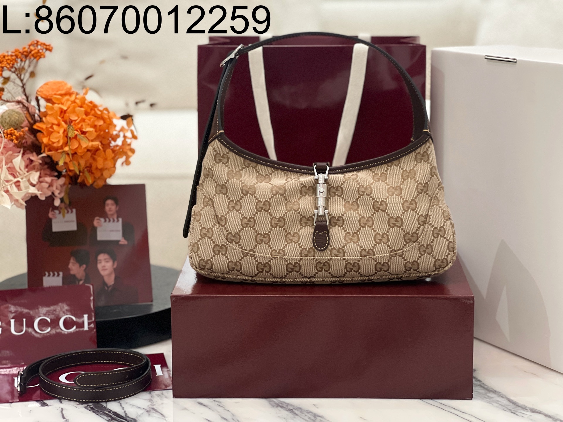 [JHL] 구찌 재키 슬림 스몰 숄더백 샌드 브라운 863137 27*13*3.5cm