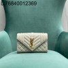 Pomegrante 생로랑 그랑 드 뿌드르 퀼팅 가죽 ENVELOPE 스몰 600195 21*6*13cm 화이트