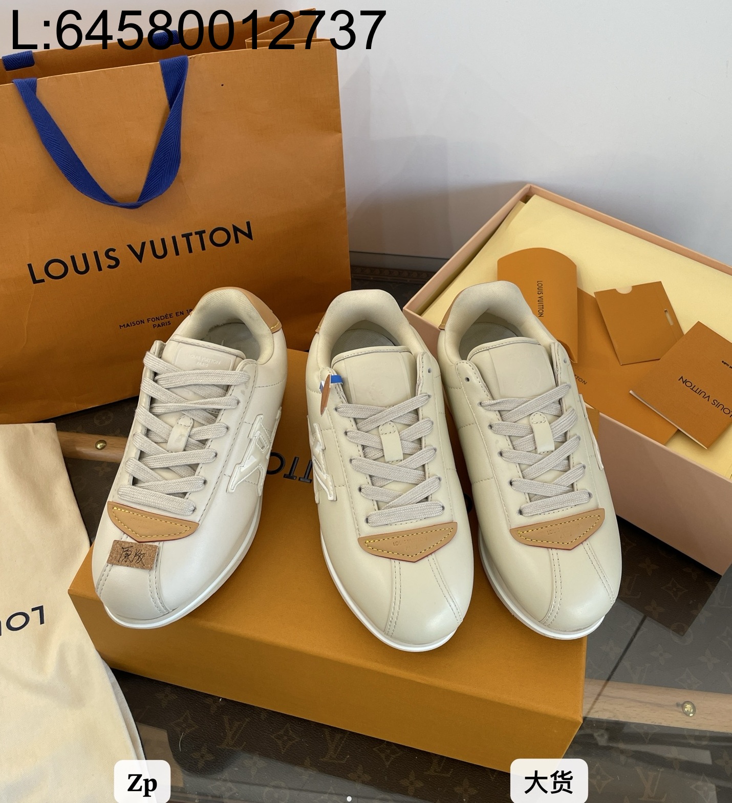 [DXJ] 루이비통 x 니고 버터소프트 FW25 스니커즈 베이지