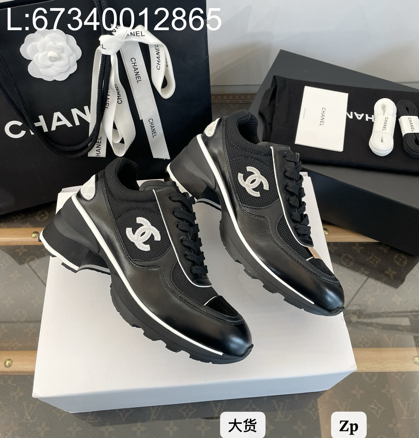 [DXJ] 샤넬 믹스드 파이버 샤이니 카프스킨 스웨이드 카프스킨 스니커즈 블랙 6cm