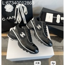 [DXJ] 샤넬 믹스드 파이버 샤...