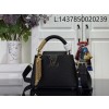 [88factory] 루이비통 카퓌신 미니 M26328 M26531 M48865 21*14*8cm 블랙