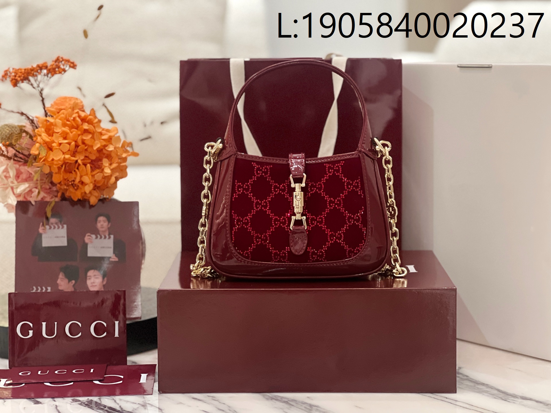 [JHL] 구찌 1961 크리스탈 백 레드 836684 19*13*4cm