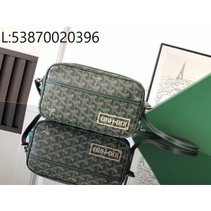 [리미티드] 고야드 캅베르백 다크...