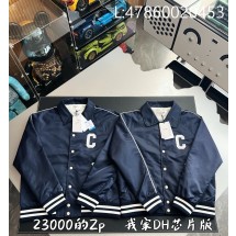 V공장 셀린느 사틴 나일론 테디 자켓 네이비 블루 RV08U0550